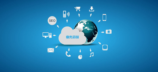 互聯(lián)網(wǎng)服務(wù) 企業(yè)官網(wǎng)與Banner設(shè)計(jì)的重要性