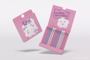 日用品百貨產(chǎn)品包裝設(shè)計(jì)