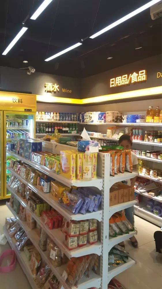 鑄造新零售航母,河源無人便利店布局全國擴(kuò)充計(jì)劃。
