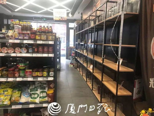 廈門多家永輝生活門店清倉或關(guān)閉 怎么了 公司說法來了