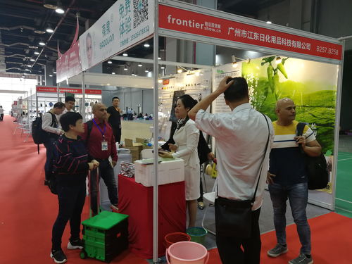 2020第7屆中國 長沙 日用百貨 家居用品及不銹鋼餐廚具展覽會