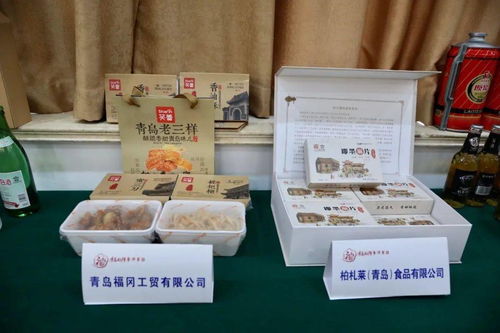 青島好禮 哪家強 初選測評啟動中...